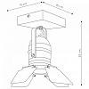 Спот Lucide Picto 17997/01/66