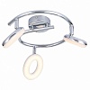 Спот Arte Lamp Ciambella A8972PL-3CC