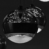 Подвесной светильник DeMarkt Капелия 1 730010209