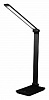 Настольная лампа офисная Arte Lamp Edward A5126LT-1BK