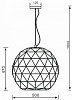 Подвесной светильник Deko-Light Asterope round 342131