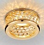 Встраиваемый светильник Ambrella Ceiling 1 K105/3 CL/G