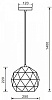 Подвесной светильник Deko-Light Asterope round 342129