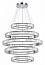 Подвесной светильник ST-Luce Tivoli SL1622.103.05