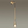 Бра Odeon Light Gota 4285/1W