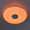 Накладной светильник Citilux Light & Music CL703M101