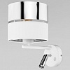 Бра с подсветкой TK Lighting Hilton 4176 Hilton Silver