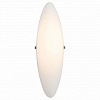 Накладной светильник ST-Luce Snello SL508.511.01