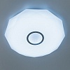 Накладной светильник Citilux Диамант CL713A80G