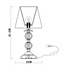Настольная лампа декоративная EVOLUCE Grazia SL185.304.01