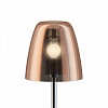 Настольная лампа декоративная Favourite Seta 2960-1T