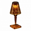 Настольная лампа декоративная ST-Luce Sparkle SL1010.724.01