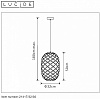 Подвесной светильник Lucide Wolfram 21417/32/30