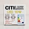 Встраиваемый светильник Citilux Вега CLD53K10W
