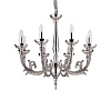 Подвесная люстра Ideal Lux Lancelot Lancelot SP8 Argento