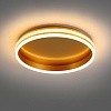 Накладной светильник Feron AL5880 Shinning ring 41694