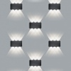 Накладной светильник Feron DH101 06310