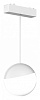 Подвесной светильник Aployt Magnetic track 48 APL.0125.10.06