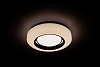 Накладной светильник Escada 10217 10217/S LED