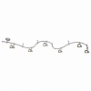 Комплект трековый Arte Lamp Rails A3058 A3058PL-6SI