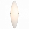 Накладной светильник ST-Luce Snello SL508.511.01