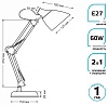 Настольная лампа офисная Gauss GT003 GT0032