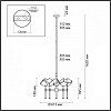 Подвесная люстра Odeon Light Stono 4789/5