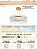 Подвесной светильник Natali Kovaltseva Smart Нимбы LED LAMPS 81262