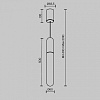 Подвесной светильник Maytoni Mist P101PL-L500-12W3K-B