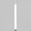 Подвесной светильник Imex SPY LED IL.0005.2200-P-WH